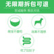 Bichon dog food Adult dog food 10 kg 5kg Youbai special food white small dog universal beauty hair to tear marks Bichon dog food Adult dog food 10 kg 5kg Youbai special food white small dog universal beauty hair to tear marks