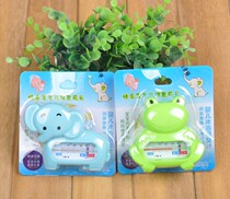 Elephant water temperature frog water thermometer baby bath thermometer water temperature meter animal shape children water temperature meter