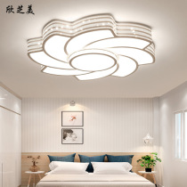 Creative LED sucker lamp bedroom lamp warm and romantic about modern wedding room personality room study lamps