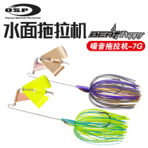 Explosion fishing paradise OSP water surface tractors Lubabait ZERO TWO BEAT BEARD BEAT PUPPY