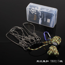 Asian fish boutique live fish buckle Road YK11 YK02 Luya