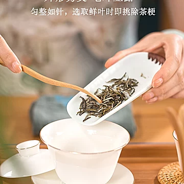 张一元茶叶茉莉花茶龙毫单罐装100g[10元优惠券]-寻折猪