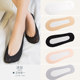 Lace socks boat socks women tide cotton bottom summer thin section shallow mouth ice silk high heels invisible silicone non-slip socks Lace socks boat socks women tide cotton bottom summer thin section shallow mouth ice silk high heels invisible silicone non-slip socks