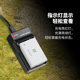 FENGBIAO LP-E8 충전기 LC-E8C CANON SLR 카메라 EOS 600D 650D 550D CANON 700D 배터리 충전기에 적합합니다. FENGBIAO LP-E8 충전기 LC-E8C CANON SLR 카메라 EOS 600D 650D 550D CANON 700D 배터리 충전기에 적합합니다.