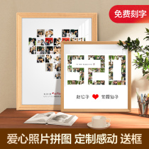 Photo custom creative girls gift couple to commemorate birthday LOVE LOVE puzzle 520 photo wall photo frame spell