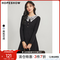 Red Sleeve Hepburn Style Dress New Spring Autumn Women's Contrast Lace Doll Collar Black Slim Knit Skirt