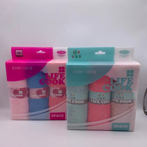 3P Coral Velvet Towel Cleansing Beauty Towel Korean Towel Dry Hair Towel 3 Packs 33*62