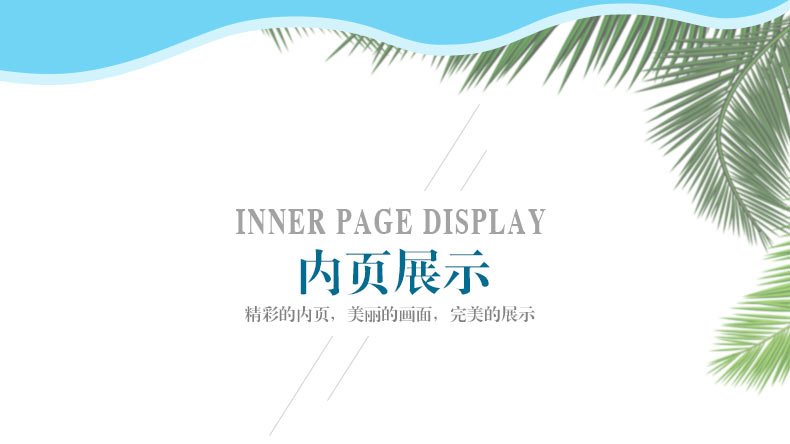 【送音频2020年订阅1-9月现货】杂志介绍