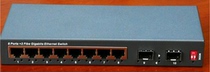SG1010D 8 ports Gigabit 2 light port 1 optical 8 electric 2G SFP lightning protection and high temperature resistant VLAN isolation