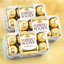 Imported Ferrero chocolate 16 gift box * 3 boxed snacks birthday gift