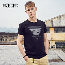 2021 summer new mens short sleeve T-shirt Korean slim trend European and American Tide brand Cotton T-shirt clothes ins