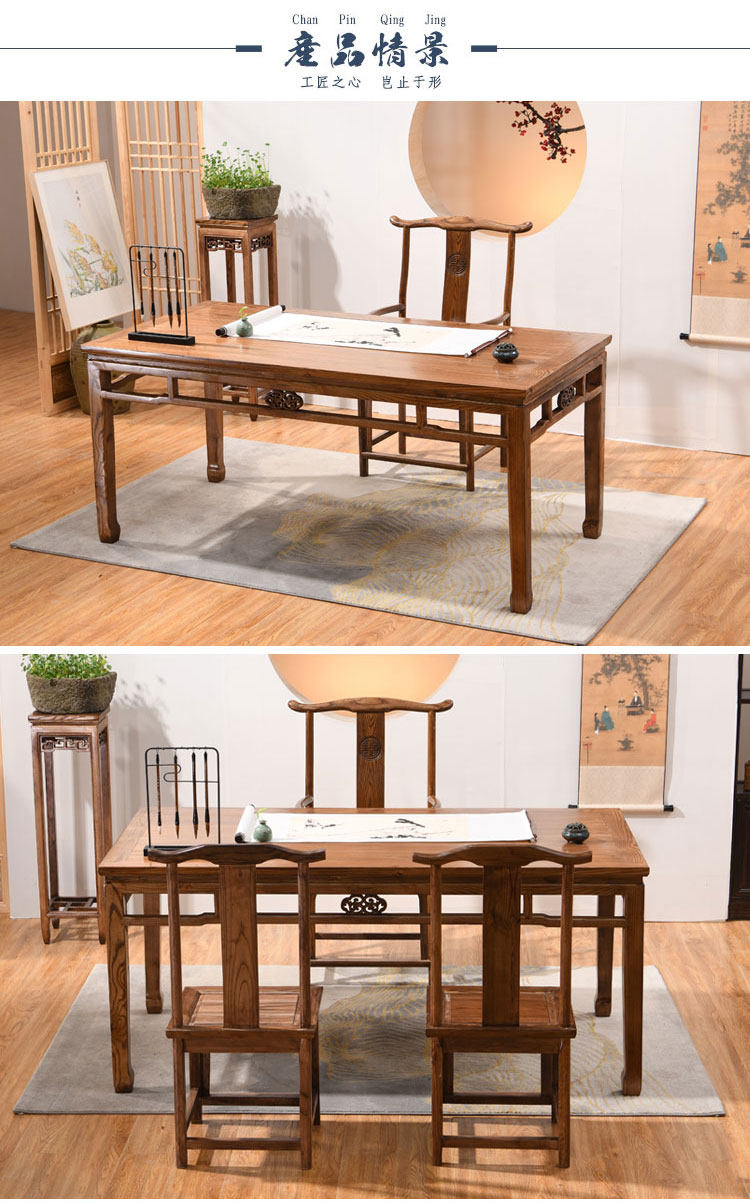 毛笔桌明式书法实木专用写字台书桌书法桌画案简约仿古新中式