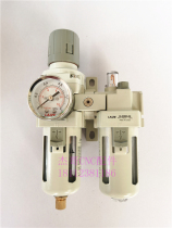 Machining center air source filter oil-water separator filter two-piece air pressure regulating filter