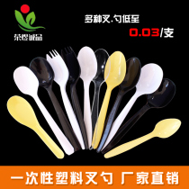 Disposable spoon Plastic commercial spoon Rice spoon Ice cream cake dessert spoon thickened spoon Takeaway spoon