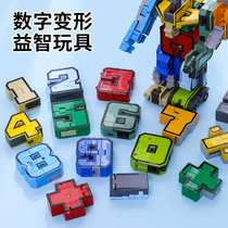 Letters Digital Transformers Toy Boys Building Blocks Assembly Puzzle for children over 10 years of age Childrens birthday present boy