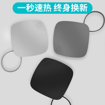 Charging Warm Hand Treasure Charging Pu Dual Use Student USB Small Mini Portable Warm Baby Boy With Men