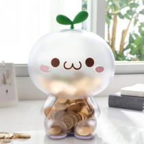 Piggy bank cute piggy bank piggy bank coin childrens creative cartoon girl girl fall-proof can be stored is not desirable