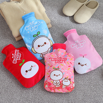 (9 9 yuan for purchase) Yan group Cartoon Hot Water Bag (blue section)