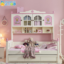 All solid wood childrens wardrobe bed one girl princess small apartment multi-function storage bookcase bed cabinet one combination