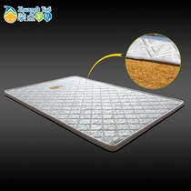 Decorate furniture spine protection and hard mattress ultra-thin mattress coconut brown household childrens brown mat hard palm mattress