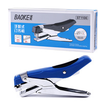 Puck handheld stapler ST1106 Hand-in-hand stapler mini labor-saving bookbinding instrument General stapler