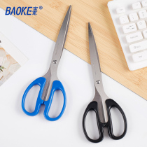 Puck Scissors Office Supplies SR1506 Home Scissors Stainless Steel Hand Scissors Cut Cut Sharp Scissors