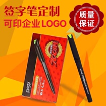 Baoke student examination pen W5 test gel pen carbon black ink 0 5mm signature pen 12 bullet heads