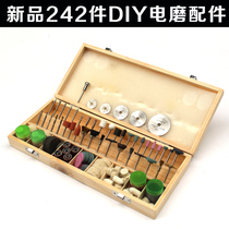 Wood carving polishing grinding head Resin slice Woodworking sandpaper circle Electric grinding carving tool 242 pieces wooden box set