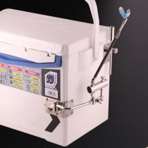 Stainless steel multi - function fishing box accessories three - piece corner cannon - stand stand Dawa 2900 thicker fishing box accessories