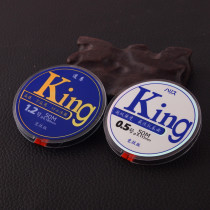 Daisy fishing gear king New fisherline sports master general stage fishing cutting water fast high node black pit carp line