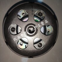 Piaggio X7 Sr250 300 VESPA GTS250 300 driven pulley original accessories