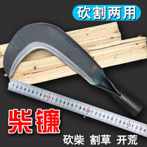Hatchet big hook chopping tree hatchet cutting wood Scimitar big firewood sickle pruning mowing cutting cutting cutting double-use