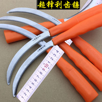 Agricultural tools stainless steel serrated sickle cutting grass knife encrypted fine teeth small grass sharp leek knife all steel fine teeth