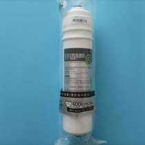 Midea water purifier M6 front carbon filter MRO118-LMRO118A-LMRO107A-RMRO107-D