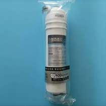 Midea water purifier M6 reverse osmosis membrane filter element MRO208A-4102C-4207A-4121-4