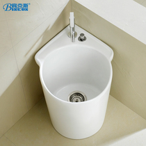 Binks bathroom balcony ceramic triangle wash mop pool toilet corner basin hanging wall mop pool