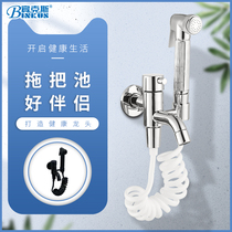 Binks in-wall extended mop pool faucet balcony single cold with spray gun faucet