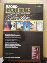 310 gr Irfu Art Microspray Barium Oxide Art Photographic Paper GOLD FIBRE SILK A2 10 sheets