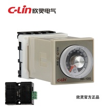 Xinling HH-1DG temperature and humidity condensation controller with sensor guide rail installation heating and dehumidification in distribution box