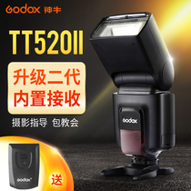 Shenniu TT520II Machine top lamp flash SLR Canon Nikon Pentax camera universal hot shoe photo