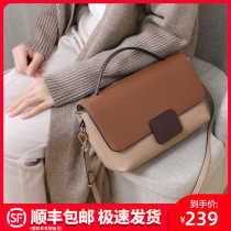 Viney bag 2022 new fashionable crossbody bag small square bag fashionable premium texture miniature all match single shoulder bag