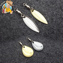 Grassroots Luya bait DIY rotating rattlesnake sequin VIB Soft Bait plus tail accessories Mino modified Thunder frog parts