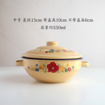 Enamel Bowl Double Ear Bowl Basin Curry Bowl Pot with Cover City Hot Pot Small Bowl Vegetable Noodle Bowl Powder Bowl Chinese Special Tableware