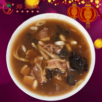 Authentic Zheng Zhiwei Xiaoyao Town Hu spicy soup Henan specialty North Daodu high quality beef spicy soup package