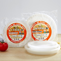 Disposable plate plastic plate vegetable plate fruit plate thick transparent household barbecue picnic round food grade