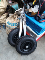 Kayak tugboat Liu Jie wheel Dakelong outdoor patented products