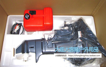 YAMAHA YAMAHA four-stroke outboard engine 9 9 9 horsepower outboard motor 4-stroke tail hanger