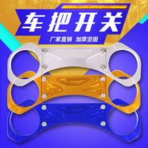 Applicable HONDA Honda CB400 92-93-94-95-96-97-98 years ago fork balance code high quality