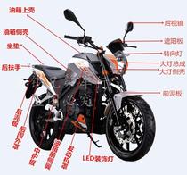 KTM Peregrine Falcon motorcycle sports car accessories shell CBR Peregrine falcon paint parts KTM motorcycle accessories shell