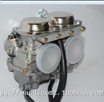 Kawasaki twin-cylinder carburetor 250CC 400CC Horizon twin-cylinder water-cooled Little Ninja 350 twin-cylinder carburetor